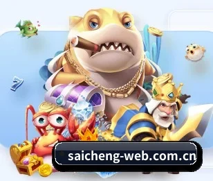 体育赛事智能数据分析引擎