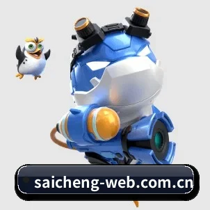 无障碍观赛体验